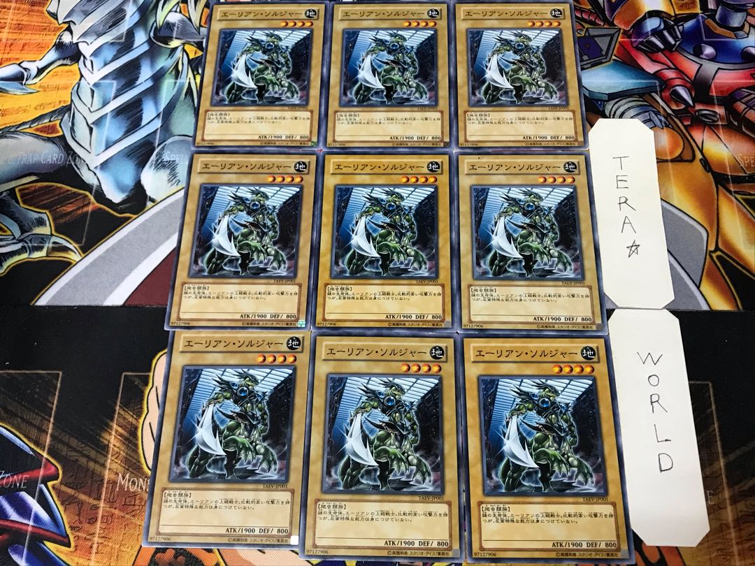 Alien Shocktrooper TAEV 1 Normal, set of 9 Tera.