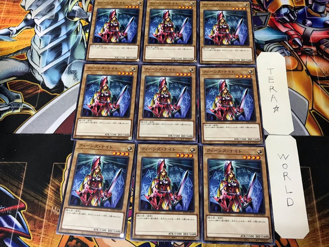 Queen's Knight WPP2 2 Normal 9-card set Tera