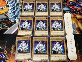 【 鑑定品 PSA9 】　美品　最安値　ジェネティック・ワーウルフ　レリーフ ジェネティック・ワーウルフ」の激安通販 | magi