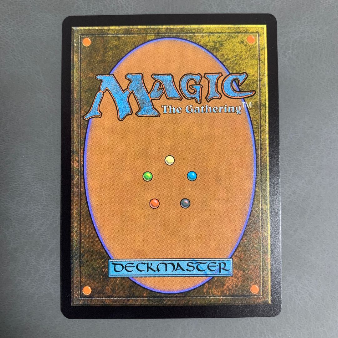 Collector Ouphe/Collector Ouphe Japanese