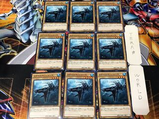 Megalosmasher X SR04 5 Normal 9-card set Tera