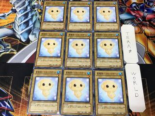 雲魔物-スモークボール GLAS 3 ノーマル 9枚セット てら