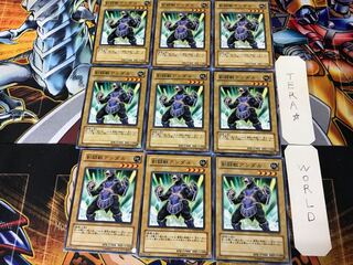 Gladiator Beast Andal PTDN 1 Normal 9-card set Tera