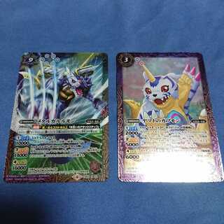 バトスピ デジモン メタルガルルモン ガブモン