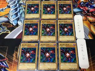 Red-Eyes Black Dragon SD1 4 Normal 9-card set Tera