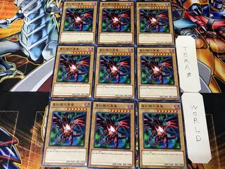 Red-Eyes Black Dragon SD22 5 Normal 9-card set Tera