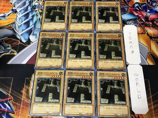Labyrinth Wall - Labyrinth Wall - BE1 1 Normal 9-card set Tera