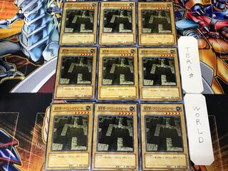 Labyrinth Wall - Labyrinth Wall - BE1 2 Normal 9-Card Set Tera