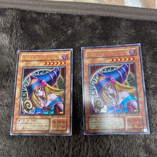 Dark Magician Girl P4-01 2 copies