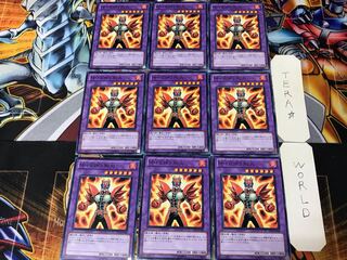 M・HERO 剛火 JF12 2 ノーマル 9枚セット てら