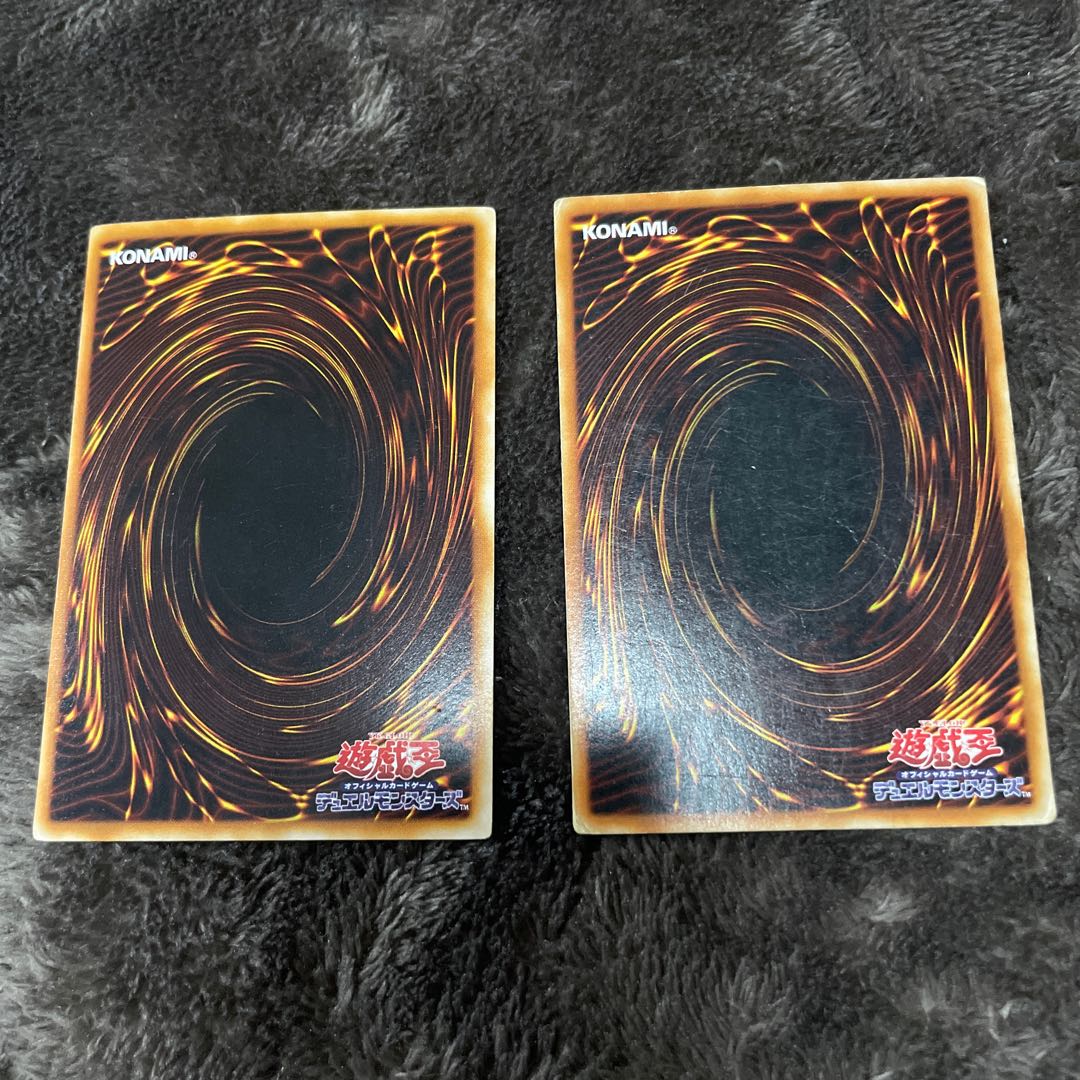 Archfiend of Gilfer WJ-01