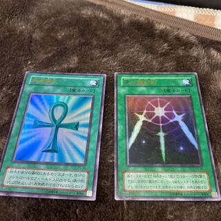 死者蘇生、光の護封剣 PG