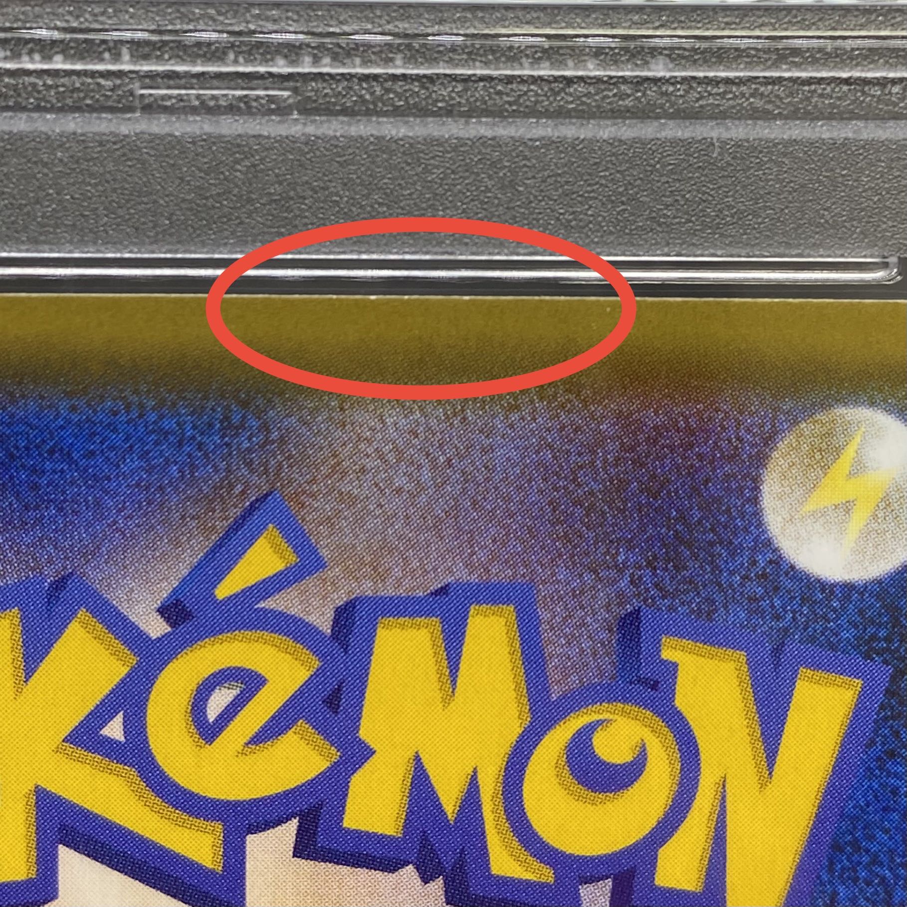 PSA10 CharizardVMAX SSR 308/190