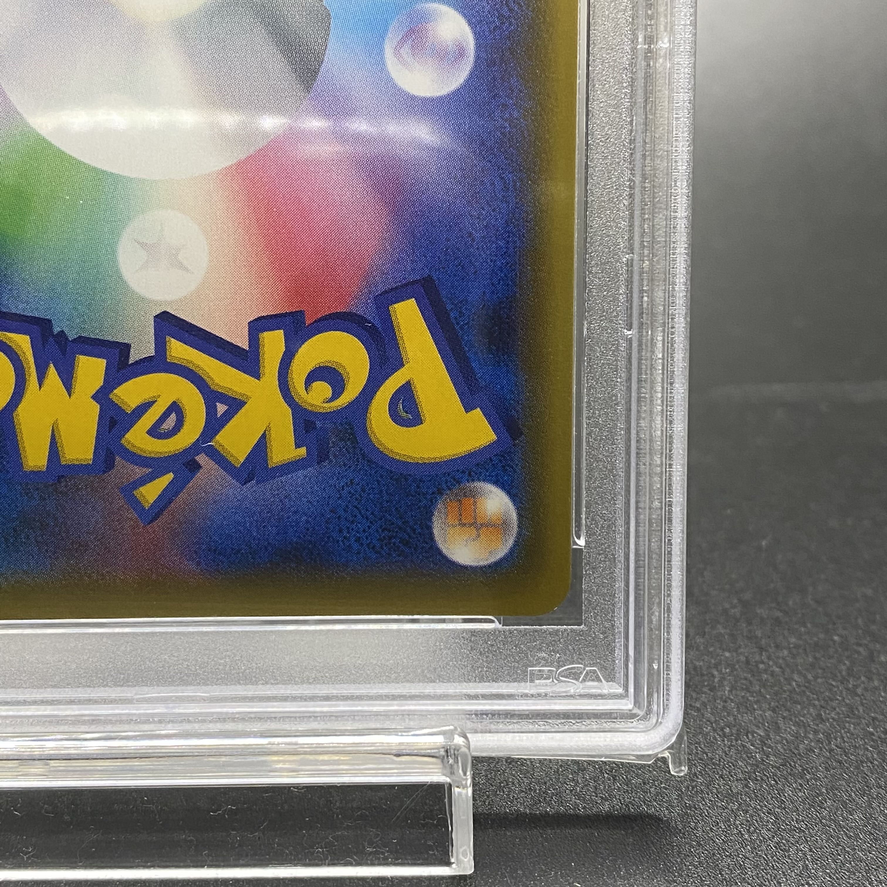 PSA10 Solgaleo&LunalaGX SR SA 063/049