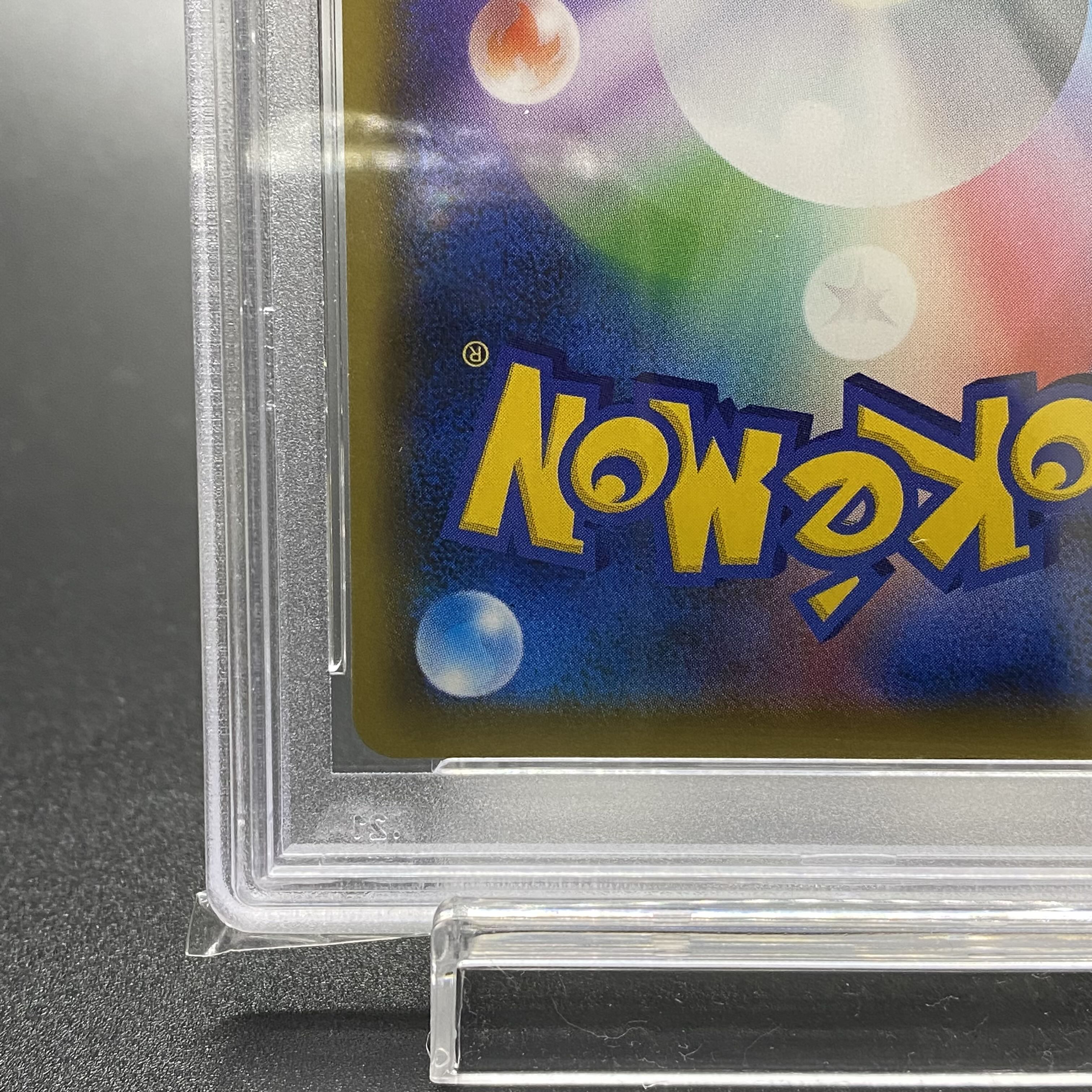 PSA10 Solgaleo&LunalaGX SR SA 063/049