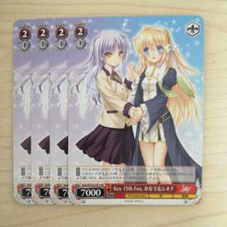 Vice Key 15th Fes Kanade & Shiona Promo Set of 4