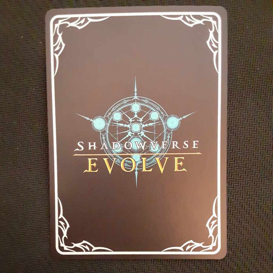 Dark Angel Olivier LG