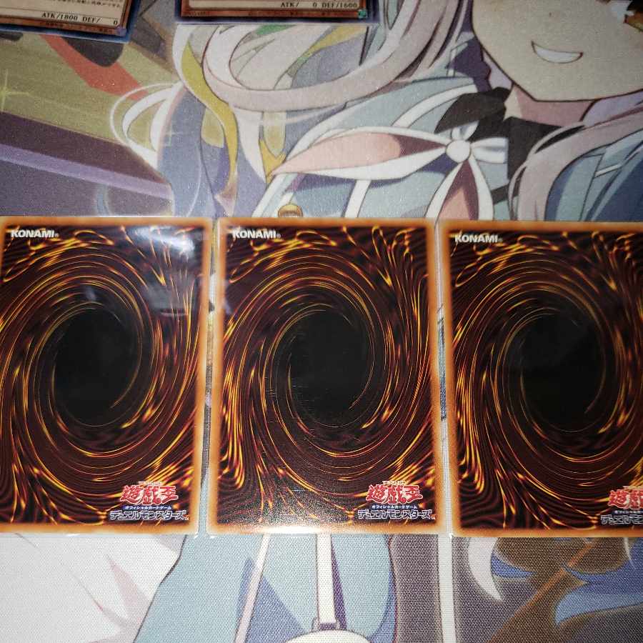 Melffy Puppy Rare JP019