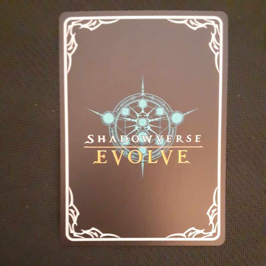 Snowho Wightprincess LG