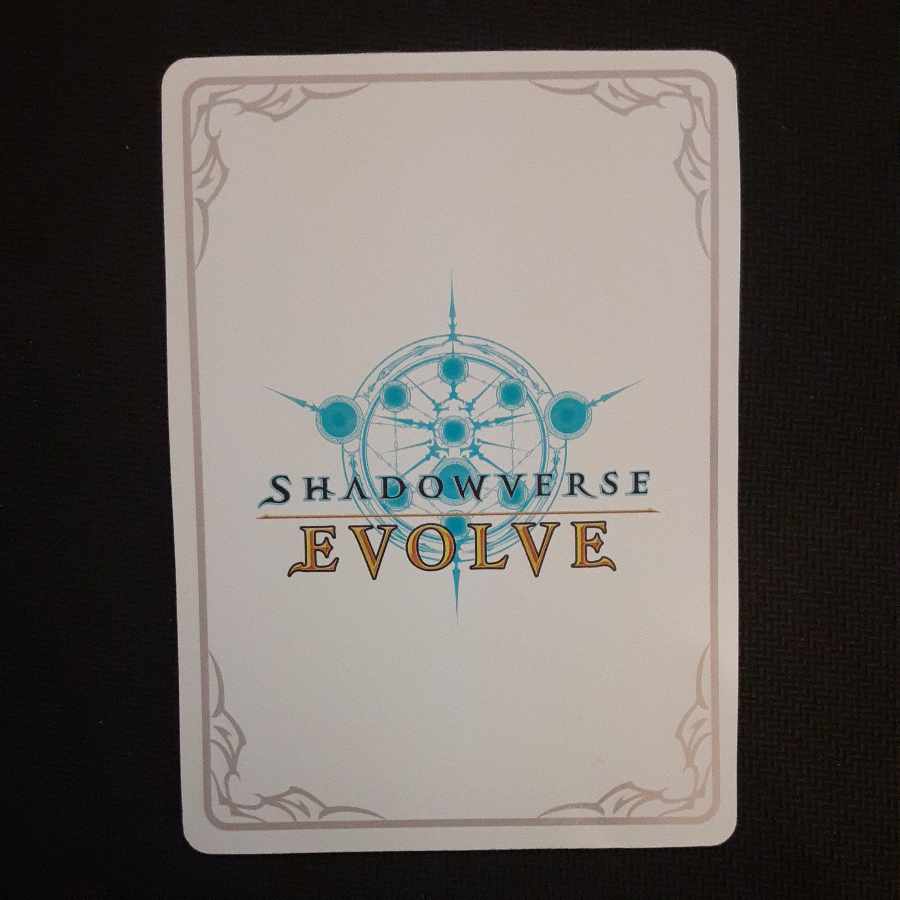 Alisa (Leader) Starting deck version