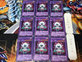 おじゃまキング 遊戯王】おジャマ・キング | トレカ販売 - トレマ