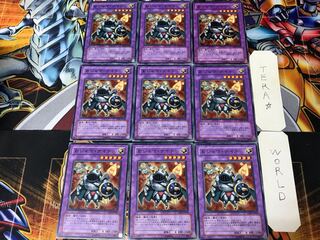 Ojama Knight TAEV 1 Normal, set of 9 Tera.