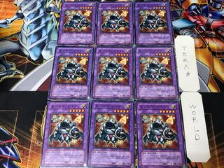 Ojama Knight TAEV 3 Normal, set of 9 Tera.