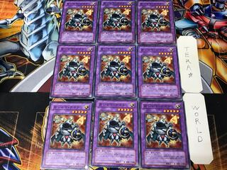 Ojama Knight TAEV 4 Normal, set of 9 Tera.