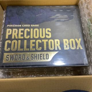 Pokemon Precious Collector Box