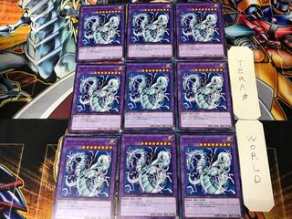 Cyber Twin Dragon DP20 3 Normal, set of 9 Tera.