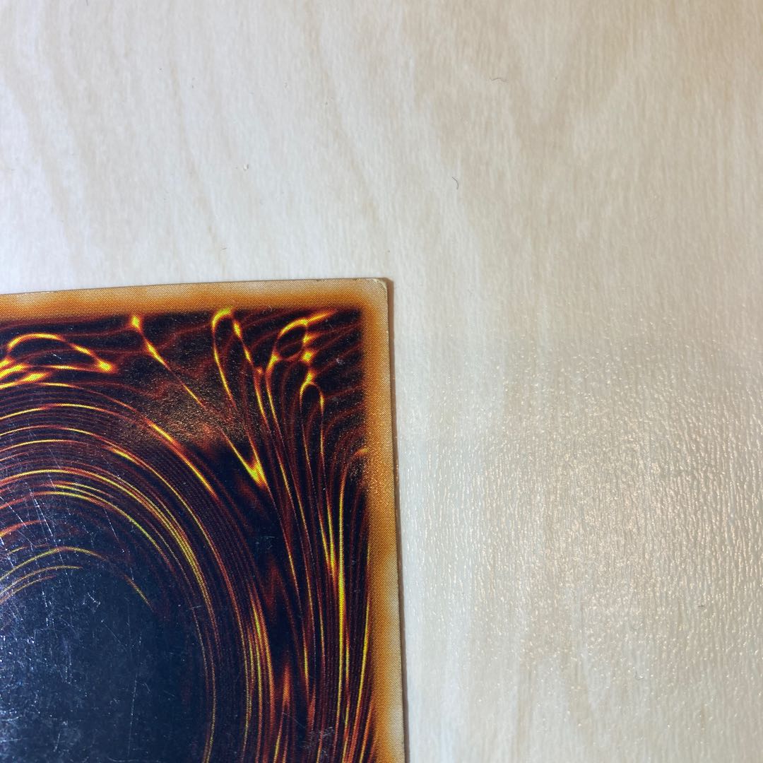 Dark Magician Girl Ultra Rare