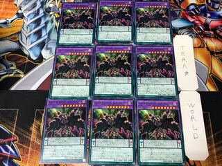 スターヴ・ヴェネミー・リーサルドーズ・ドラゴン 19PP 1 ノーマル 9枚セット てら