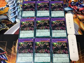 スターヴ・ヴェネミー・リーサルドーズ・ドラゴン 19PP 3 ノーマル 9枚セット てら