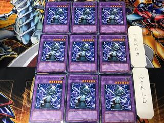 Steam Gyroid CRV 3 Normal, set of 9 Tera.