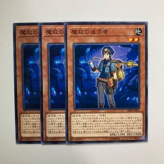 Adamancipator Seeker $4739