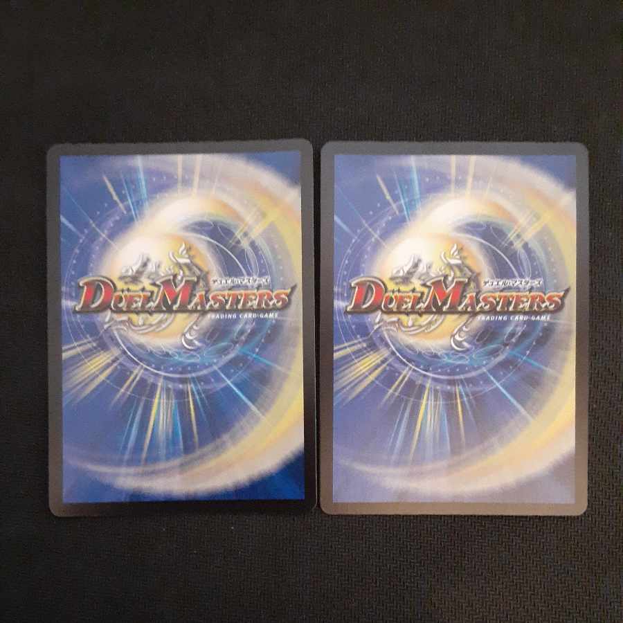 AQ NETWORK (Secret Rare Spec.) R-foil 12A/20 2 copies