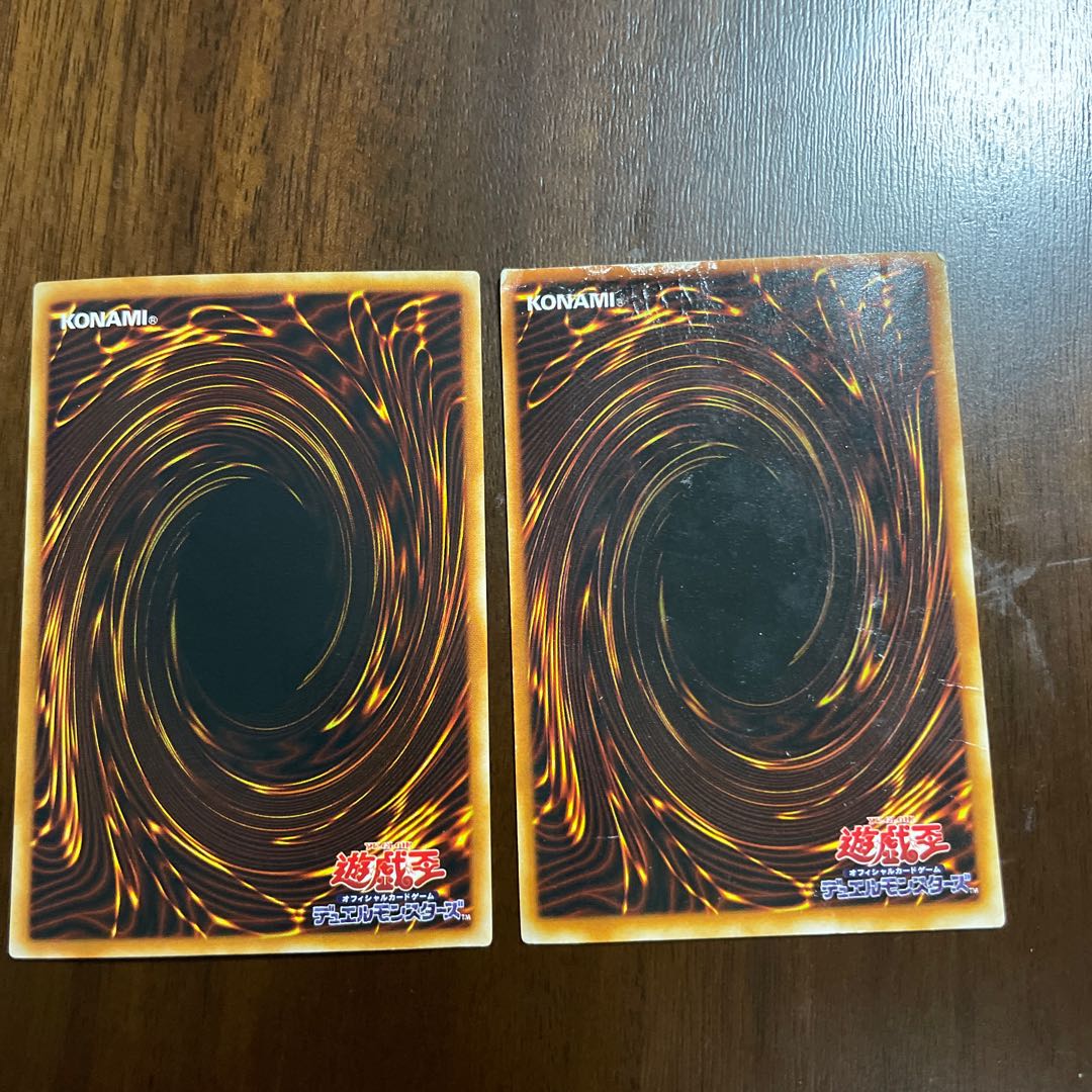 Red-Eyes Black Dragon P5-01