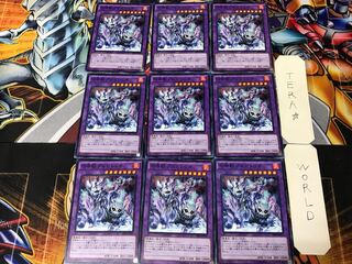 召喚獣プルガトリオ SPFE 4 ノーマル 9枚セット てら