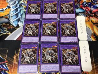 新生代化石騎士 スカルポーン CP20 3 ノーマル 9枚セット てら