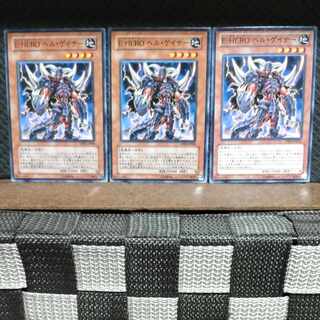 Popotan] Yu-Gi-Oh #745 Evil HERO Infernal Gainer 3 Normal