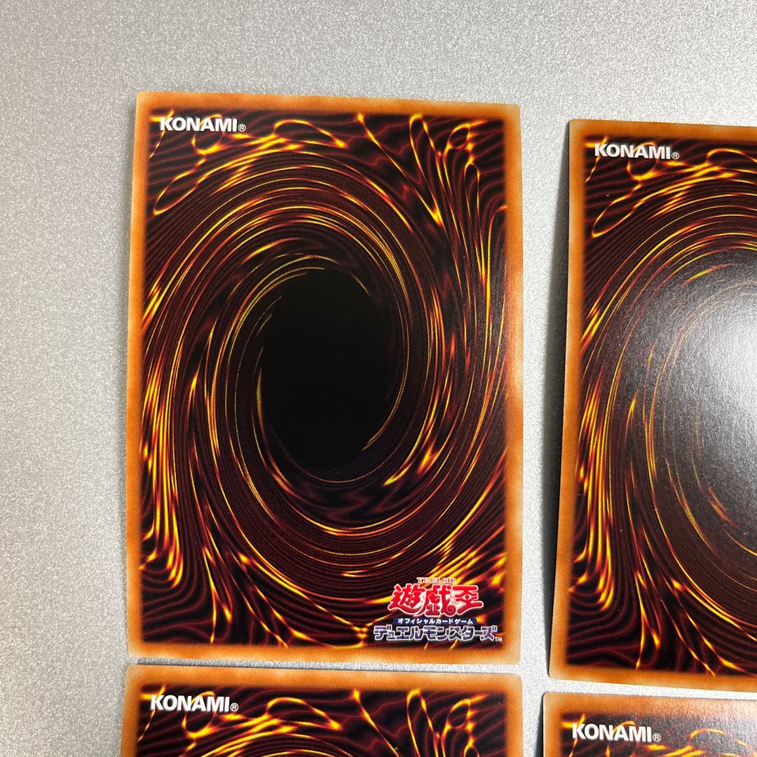 Centaur Mina Super Rare JP020 and other 5-card set