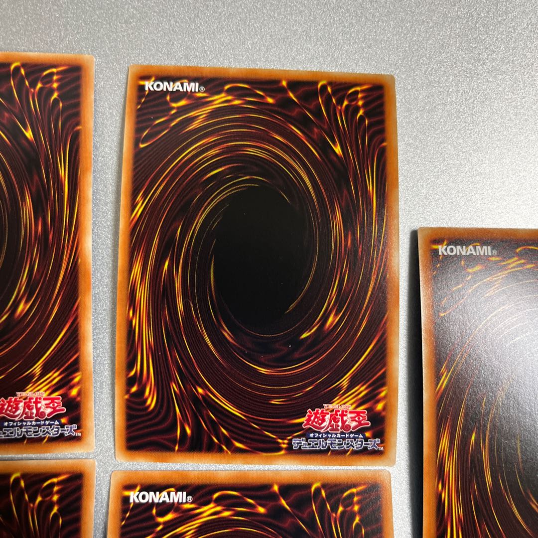 Centaur Mina Super Rare JP020 and other 5-card set