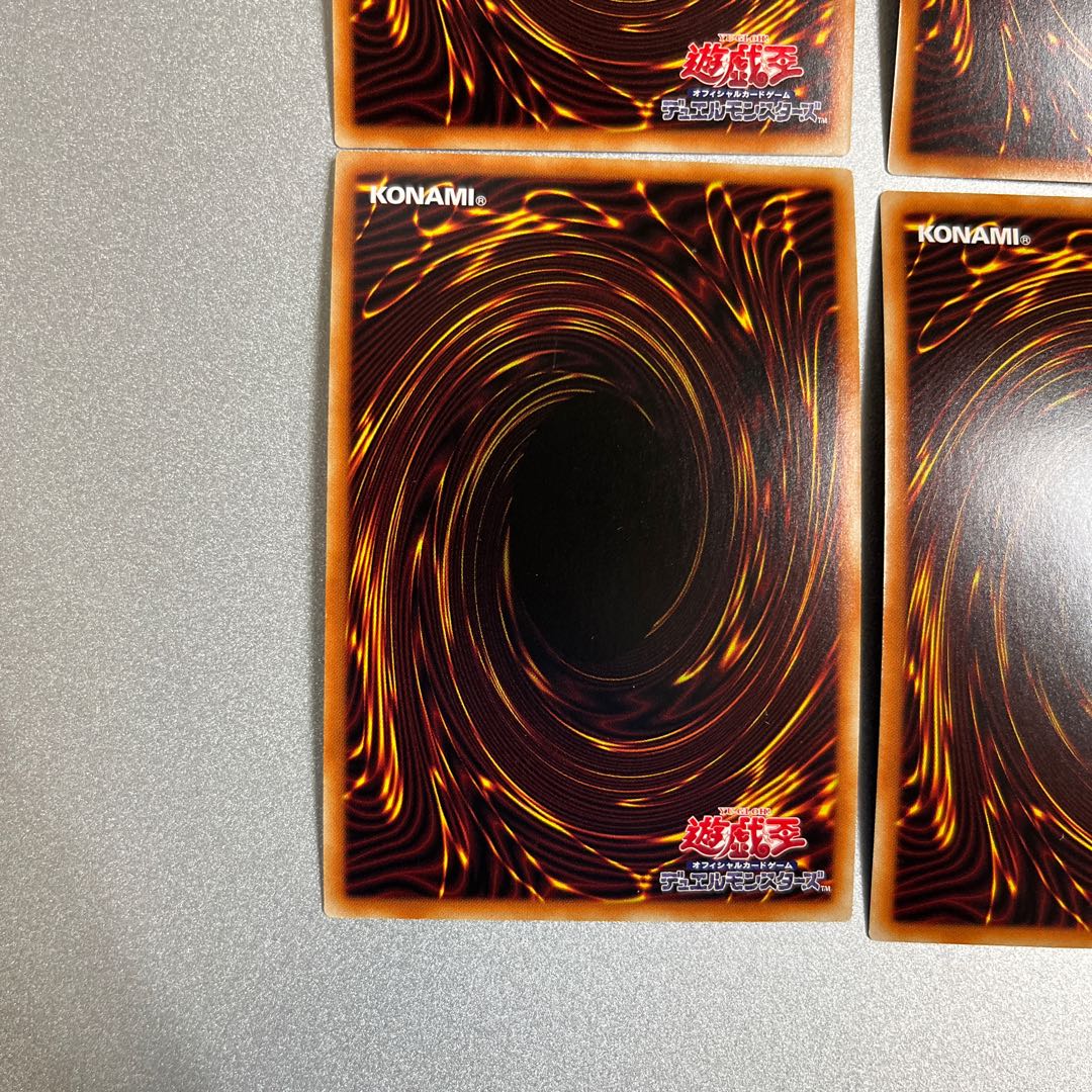 Centaur Mina Super Rare JP020 and other 5-card set