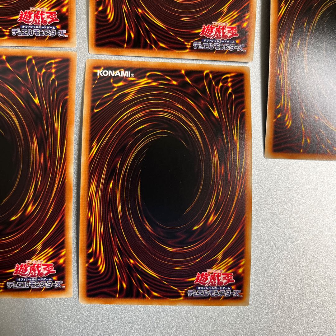 Centaur Mina Super Rare JP020 and other 5-card set