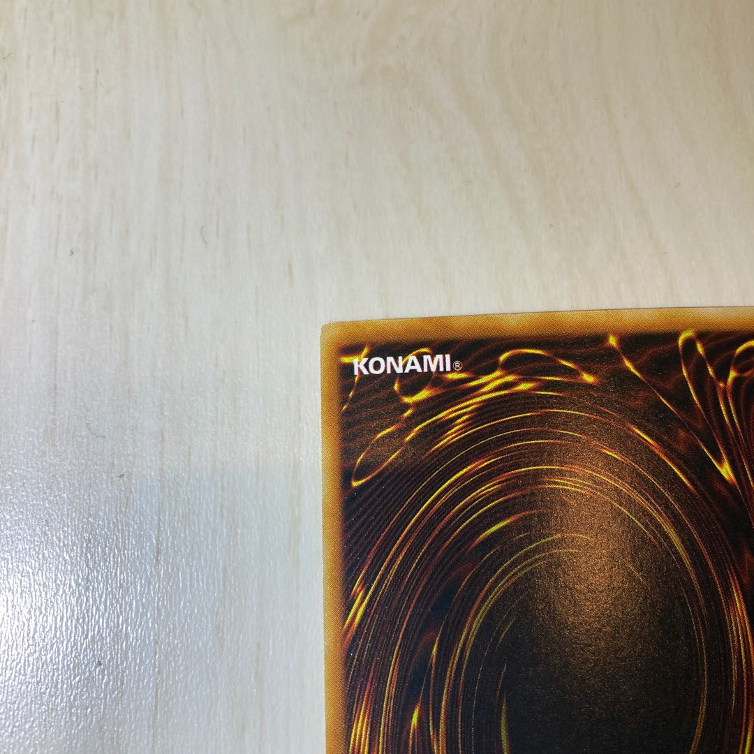 Toon Dark Magician Girl Ultra Rare