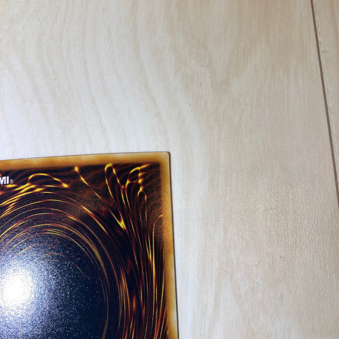 Toon Dark Magician Girl Ultra Rare