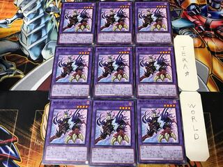 Magic Key Summoner - Anshara Bolas DAMA 4 Normal 9-card set Tera