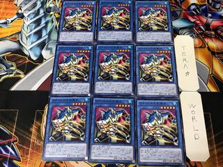 Nekroz of Catastor SPTR 1 Normal 9-card set Tera