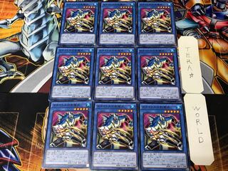 Nekroz of Catastor SPTR 3 Normal 9-card set Tera