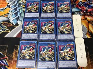 Nekroz of Catastor SPTR 4 Normal 9-card set Tera